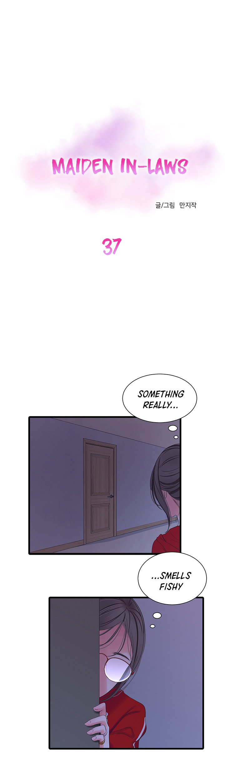 Ones In Laws Virgins chapter 37 page 14