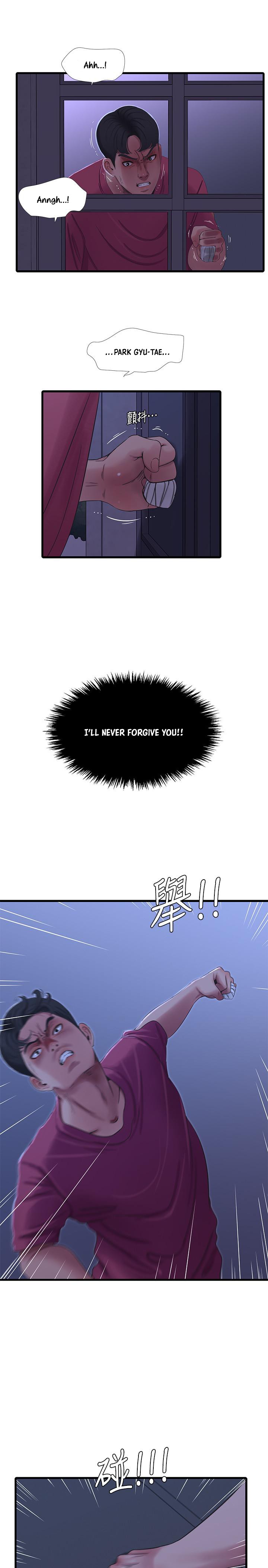 Ones In Laws Virgins chapter 39 page 4