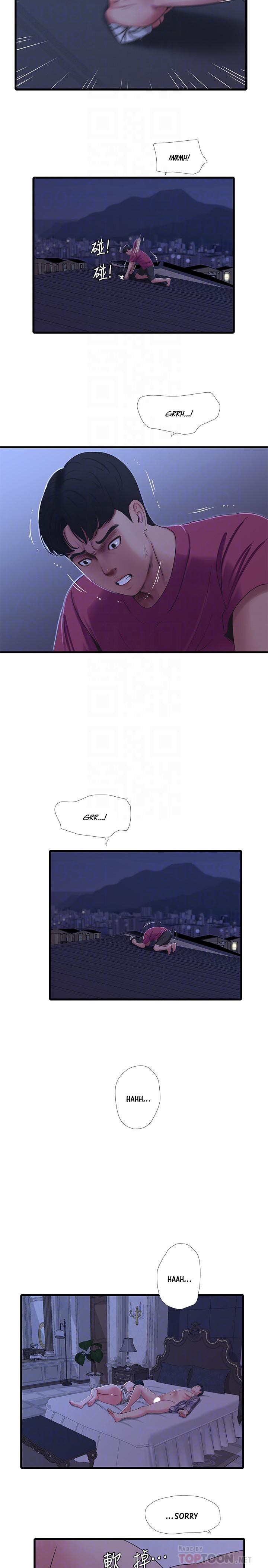Ones In Laws Virgins chapter 39 page 5