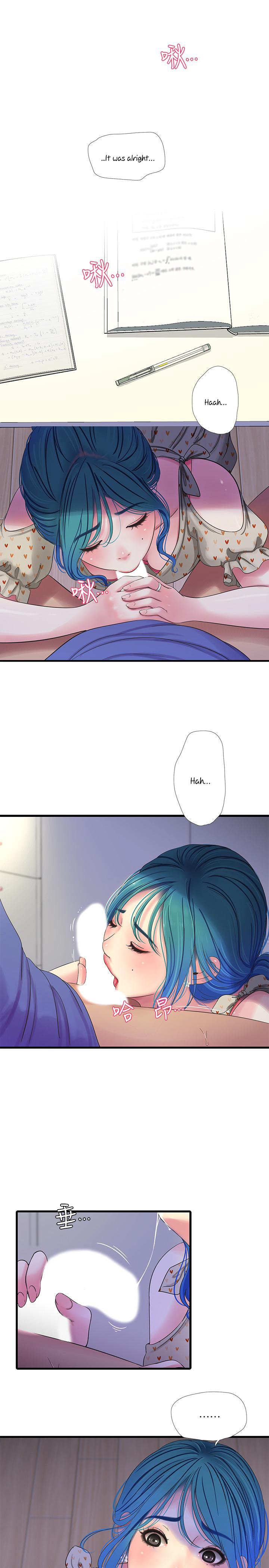 Ones In Laws Virgins chapter 40 page 8