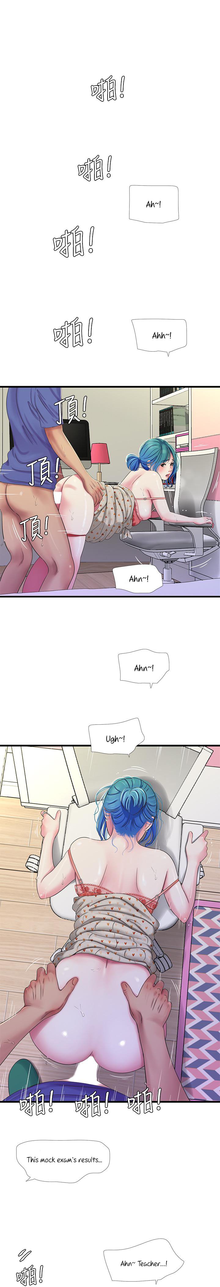Ones In Laws Virgins chapter 40 page 18