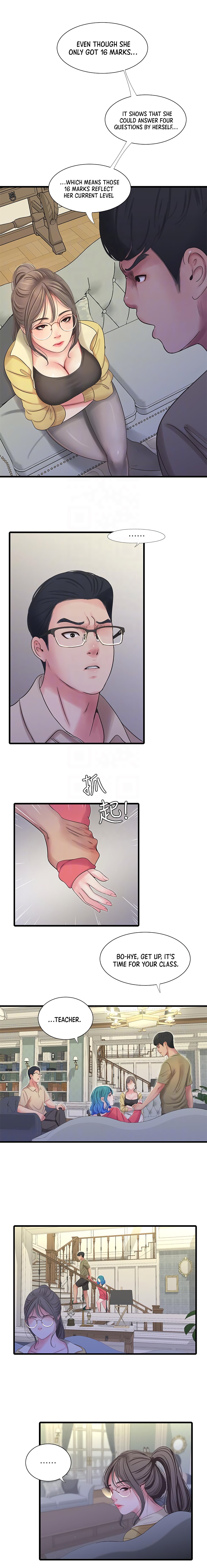 Ones In Laws Virgins chapter 41 page 5