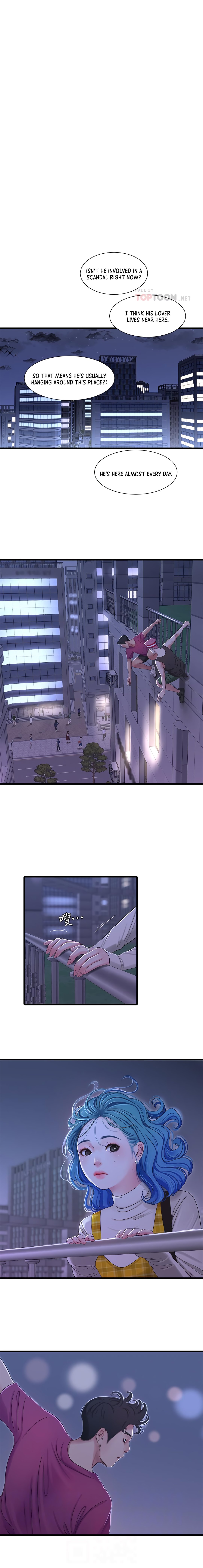 Ones In Laws Virgins chapter 41 page 12