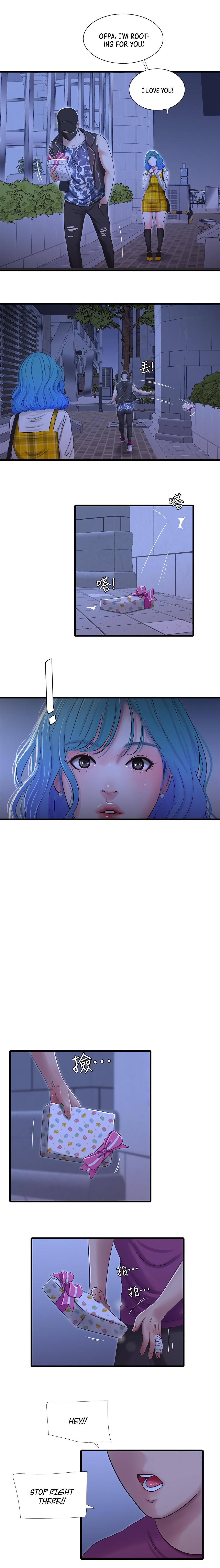 Ones In Laws Virgins chapter 41 page 15