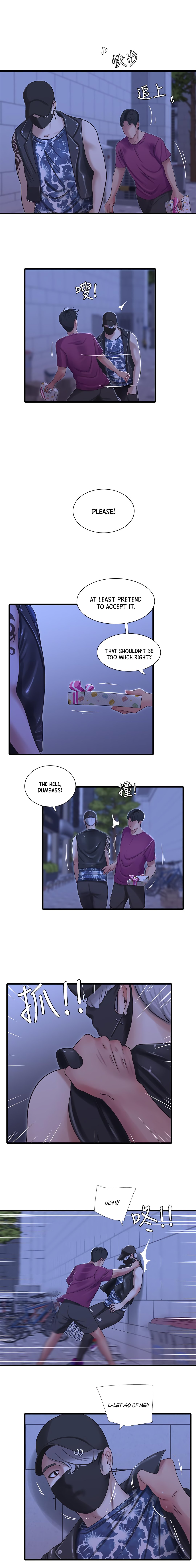 Ones In Laws Virgins chapter 41 page 16