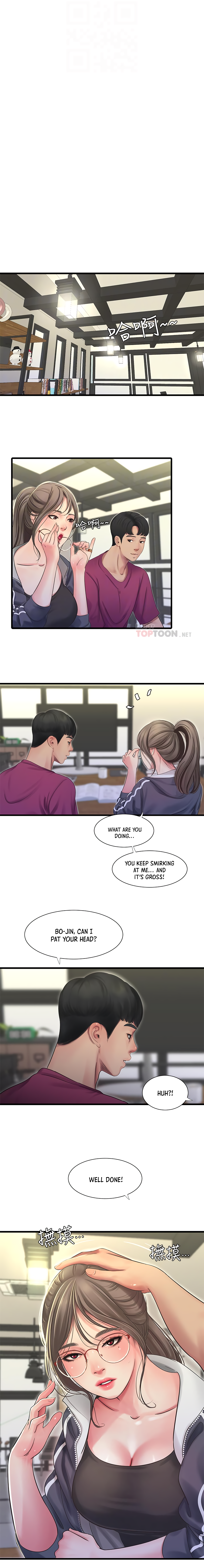 Ones In Laws Virgins chapter 42 page 10