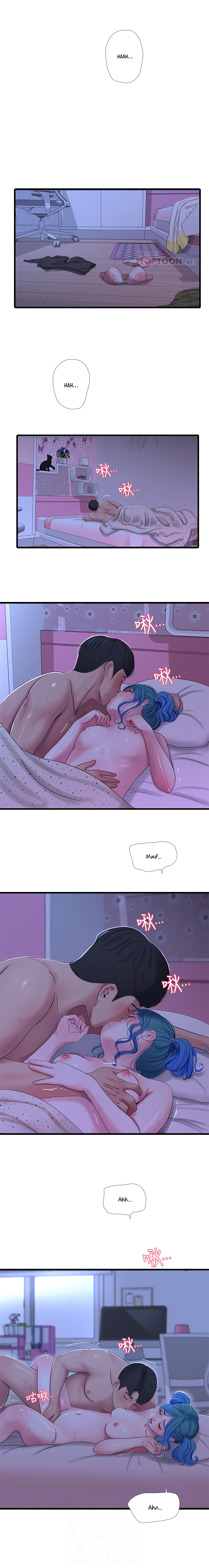 Ones In Laws Virgins chapter 43 page 4