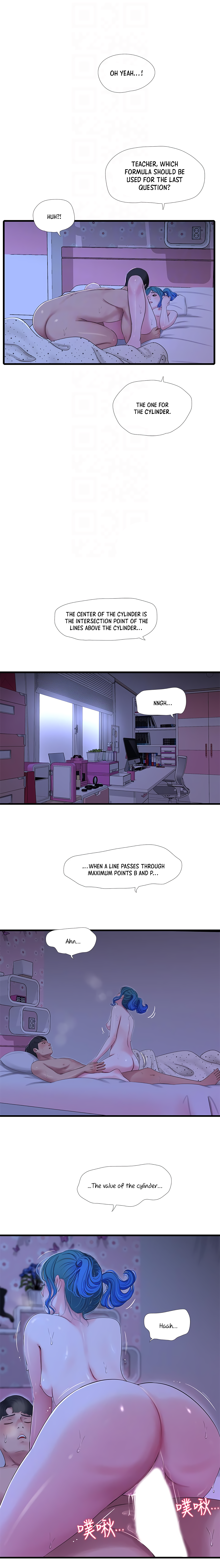 Ones In Laws Virgins chapter 43 page 5