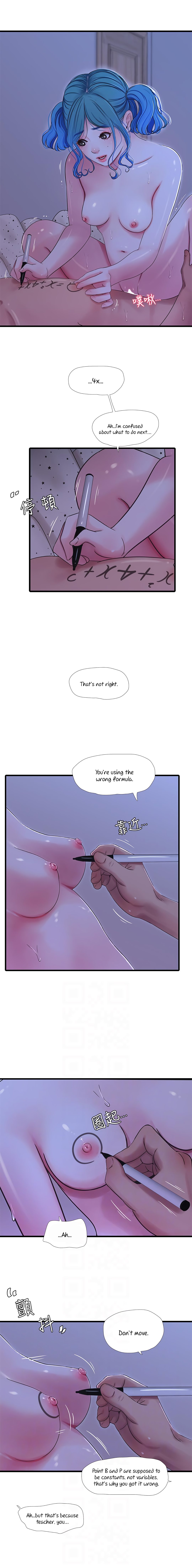 Ones In Laws Virgins chapter 43 page 7