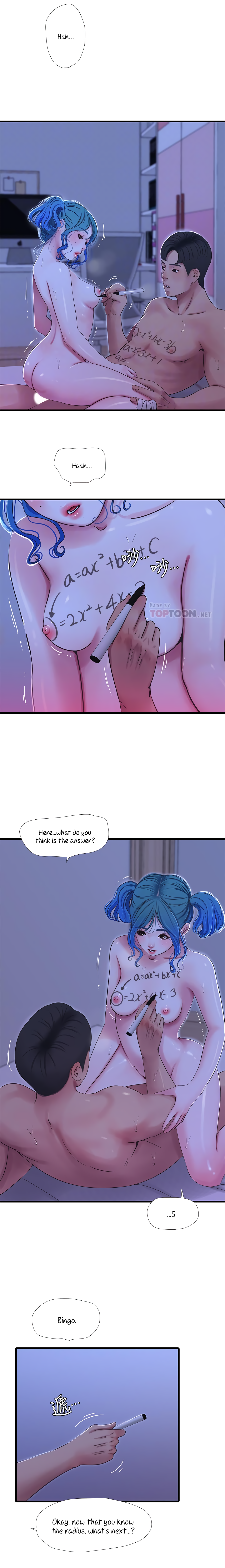 Ones In Laws Virgins chapter 43 page 8