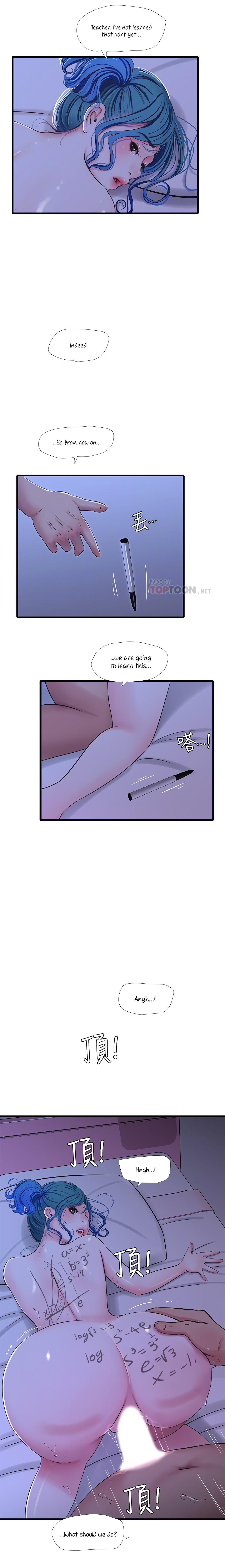 Ones In Laws Virgins chapter 43 page 11