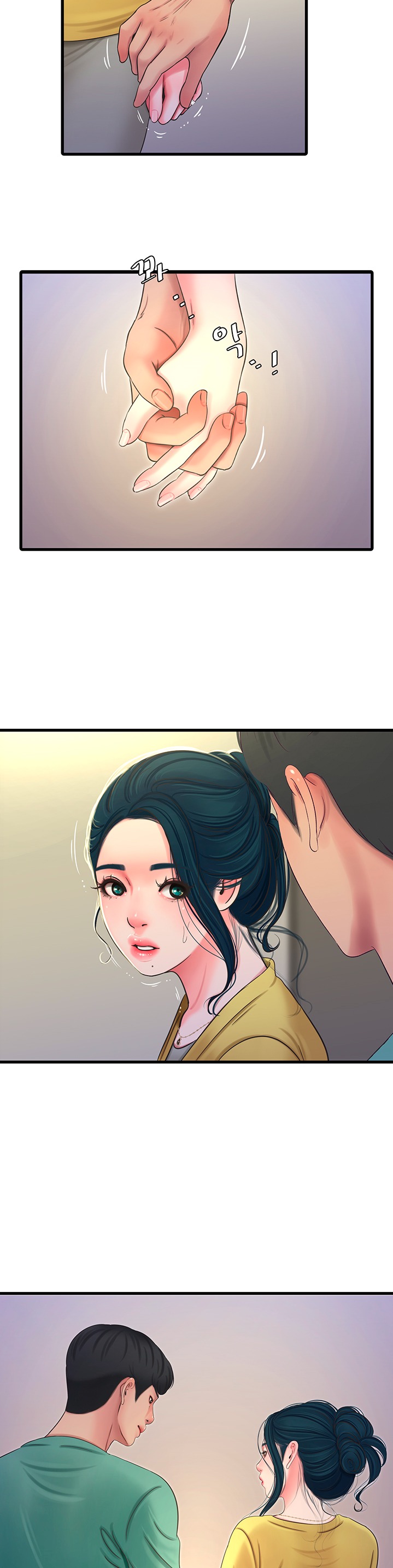 Ones In Laws Virgins chapter 52 page 3