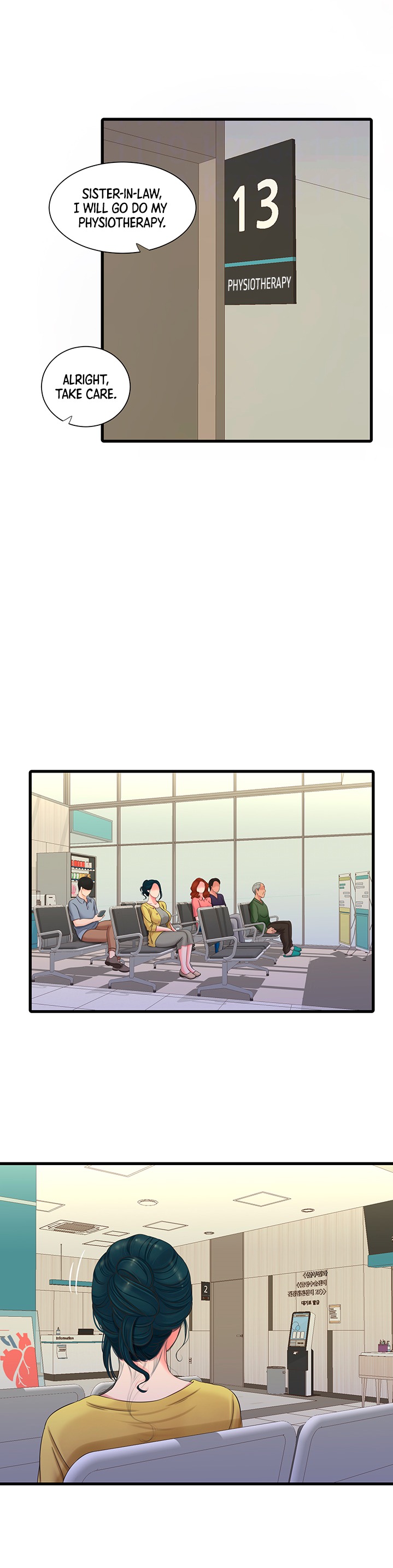 Ones In Laws Virgins chapter 52 page 5