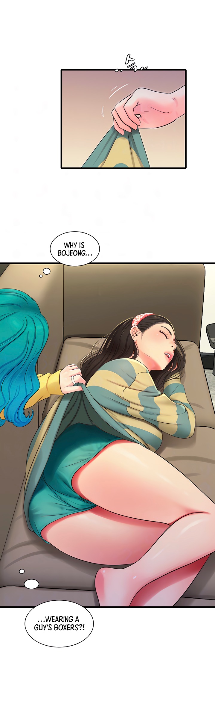 Ones In Laws Virgins chapter 52 page 9