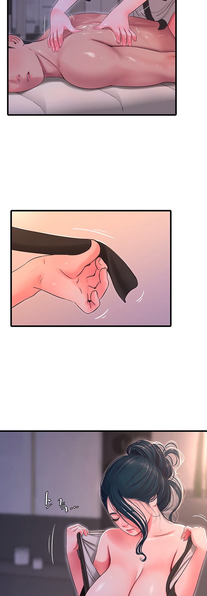 Ones In Laws Virgins chapter 52 page 22
