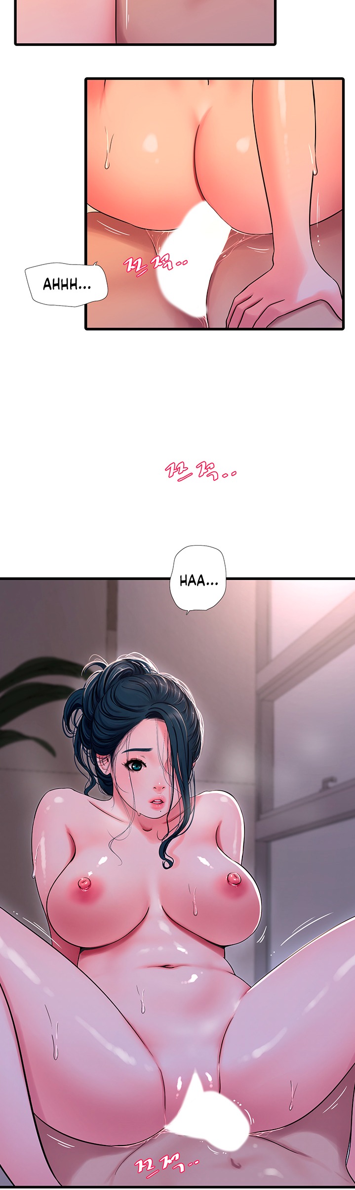 Ones In Laws Virgins chapter 53 page 5