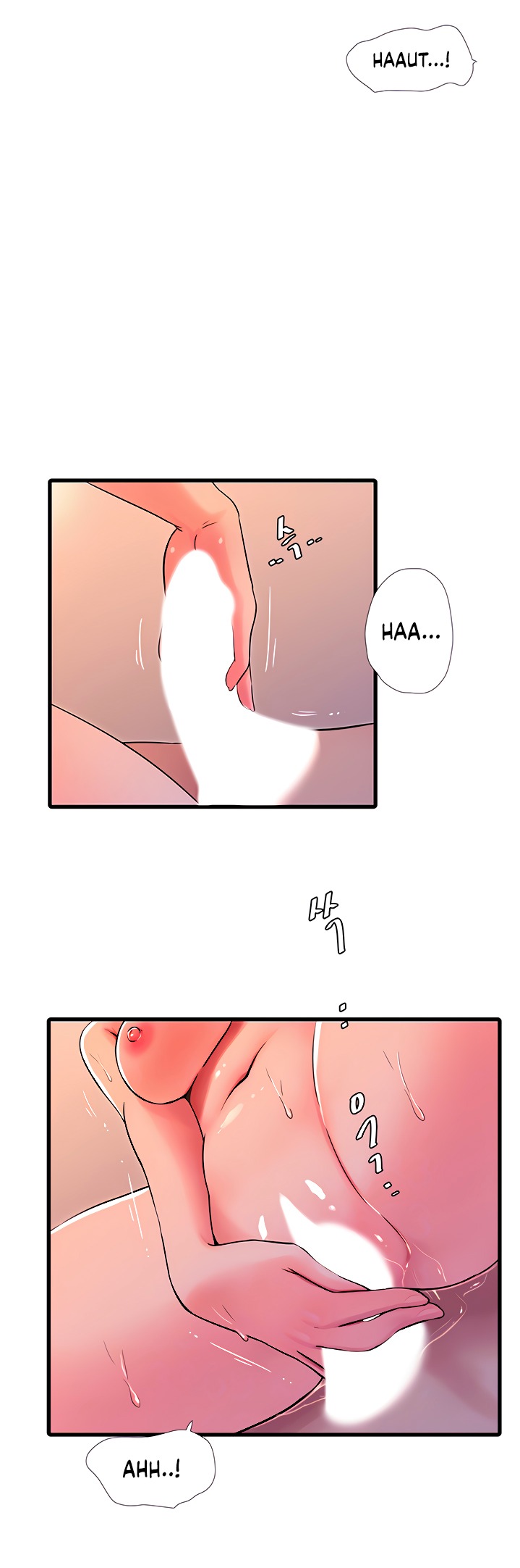 Ones In Laws Virgins chapter 53 page 6