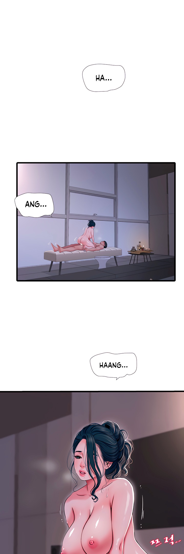 Ones In Laws Virgins chapter 53 page 7