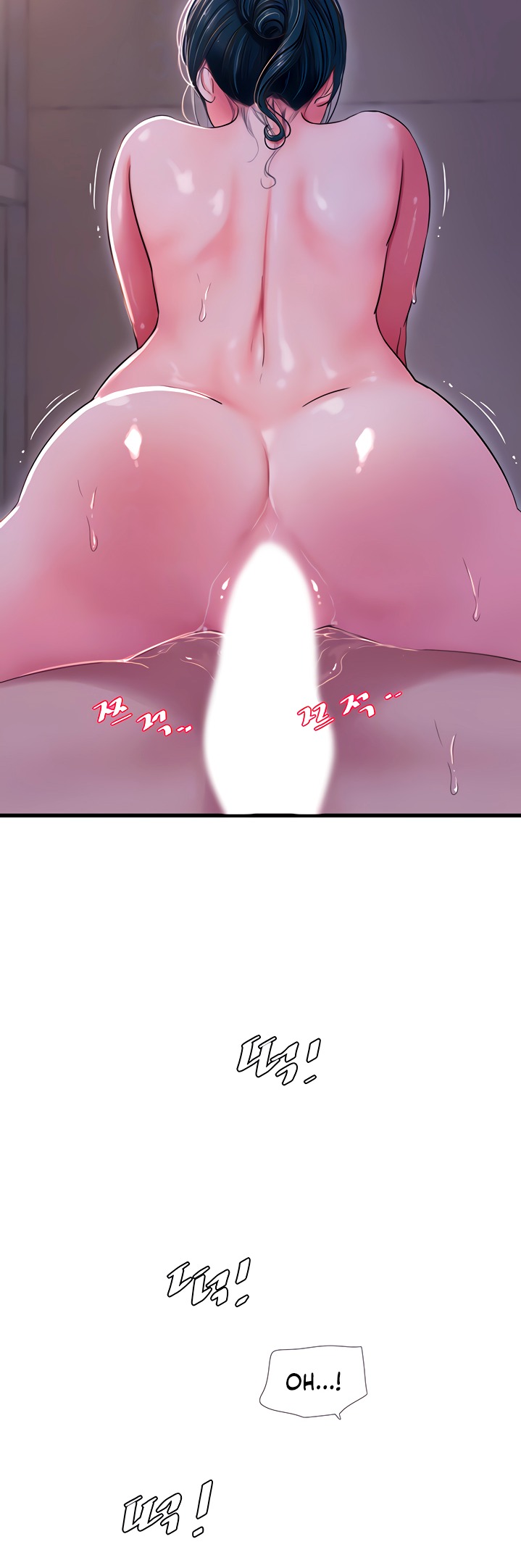 Ones In Laws Virgins chapter 53 page 9