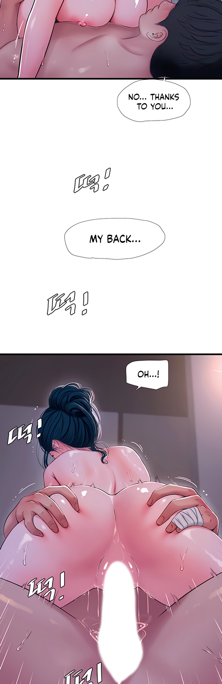 Ones In Laws Virgins chapter 53 page 11