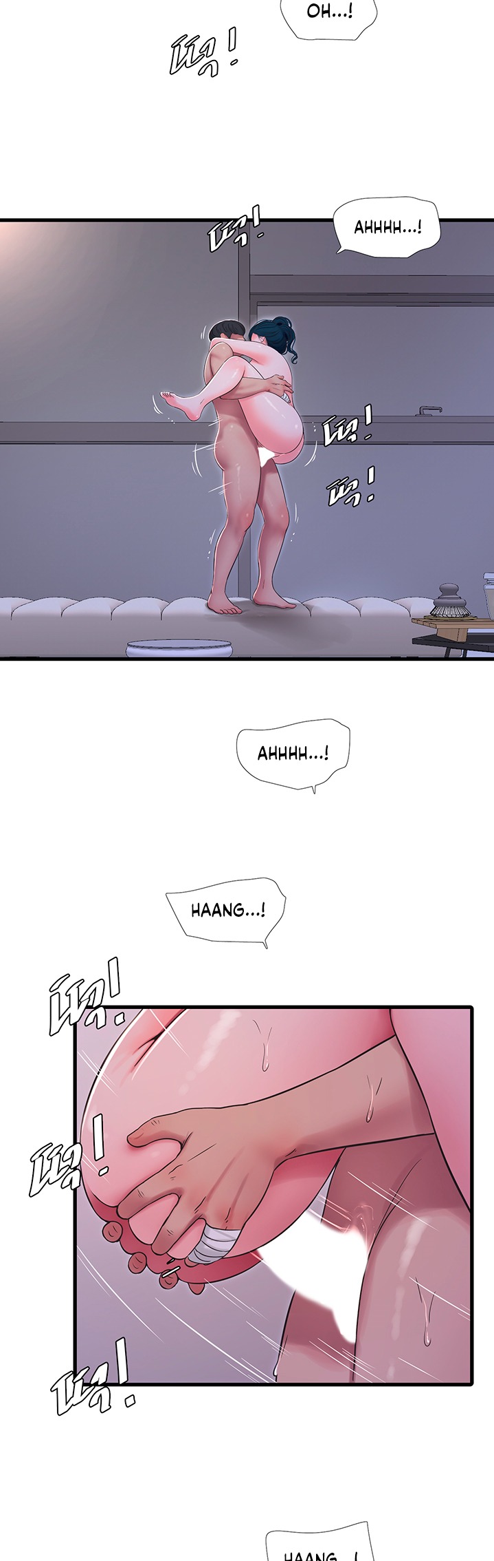 Ones In Laws Virgins chapter 53 page 21