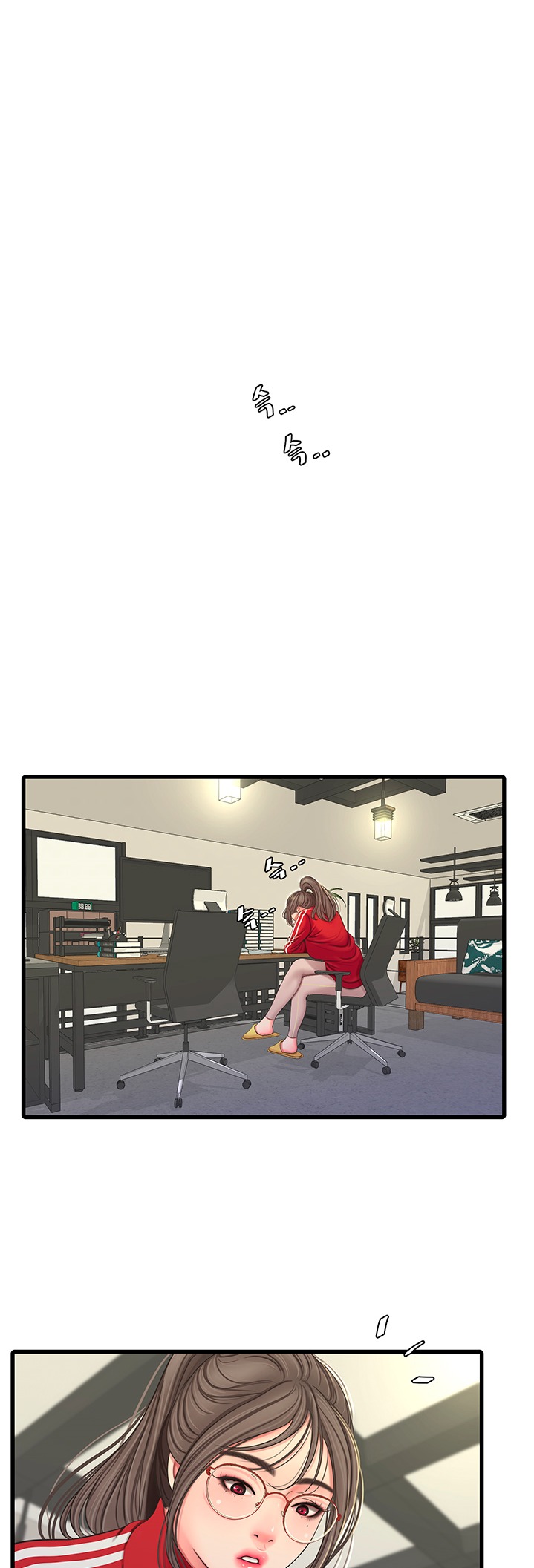 Ones In Laws Virgins chapter 53 page 28