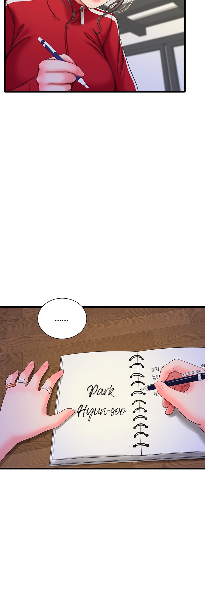 Ones In Laws Virgins chapter 53 page 29
