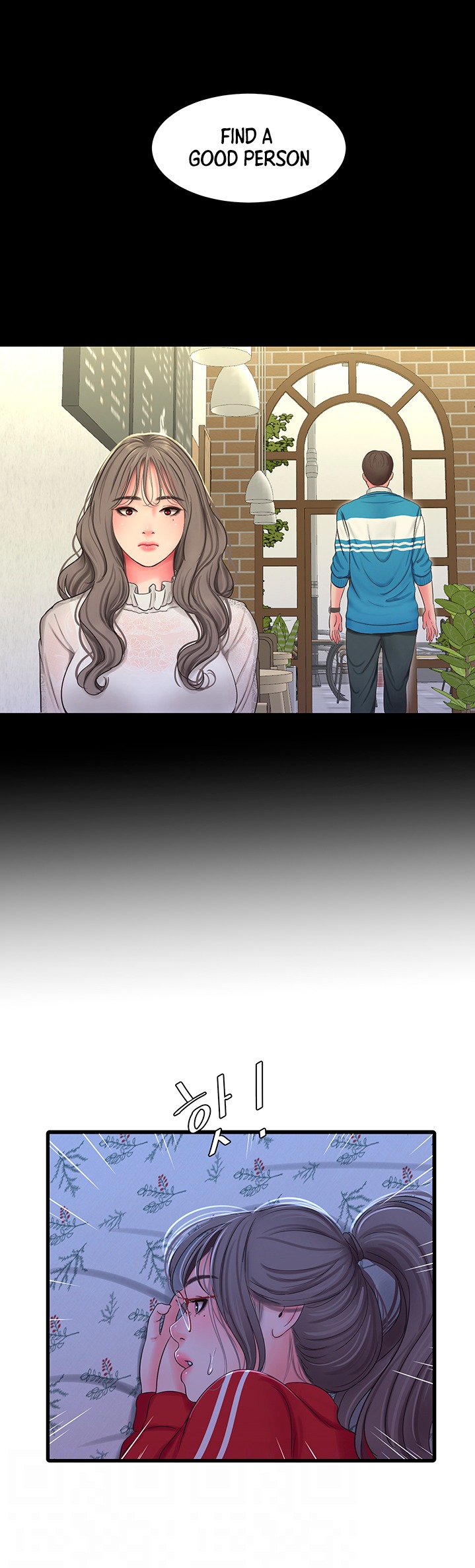 Ones In Laws Virgins chapter 54 page 4