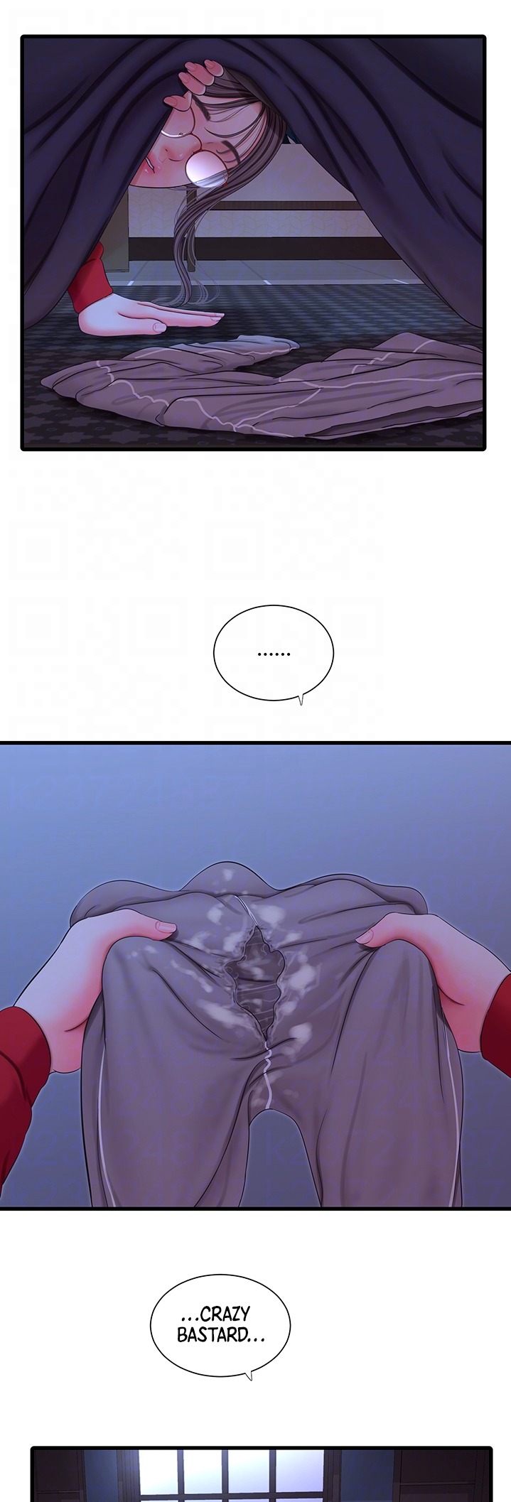 Ones In Laws Virgins chapter 54 page 6