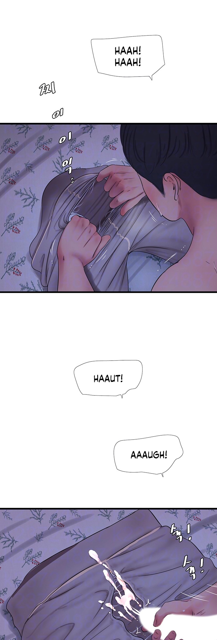Ones In Laws Virgins chapter 54 page 9