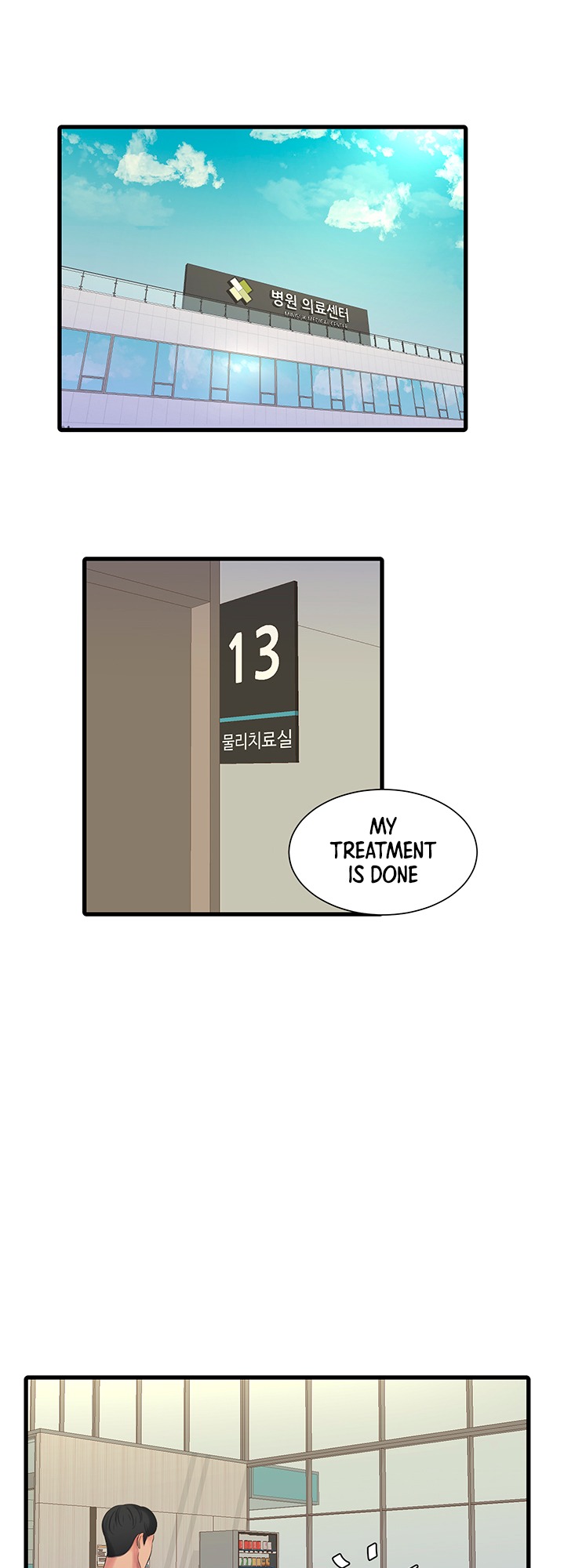 Ones In Laws Virgins chapter 54 page 16
