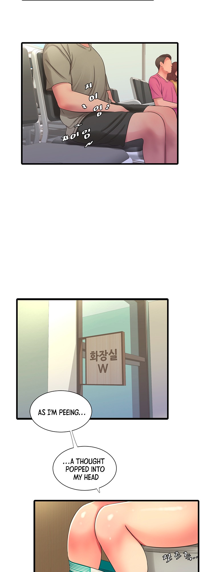 Ones In Laws Virgins chapter 54 page 18