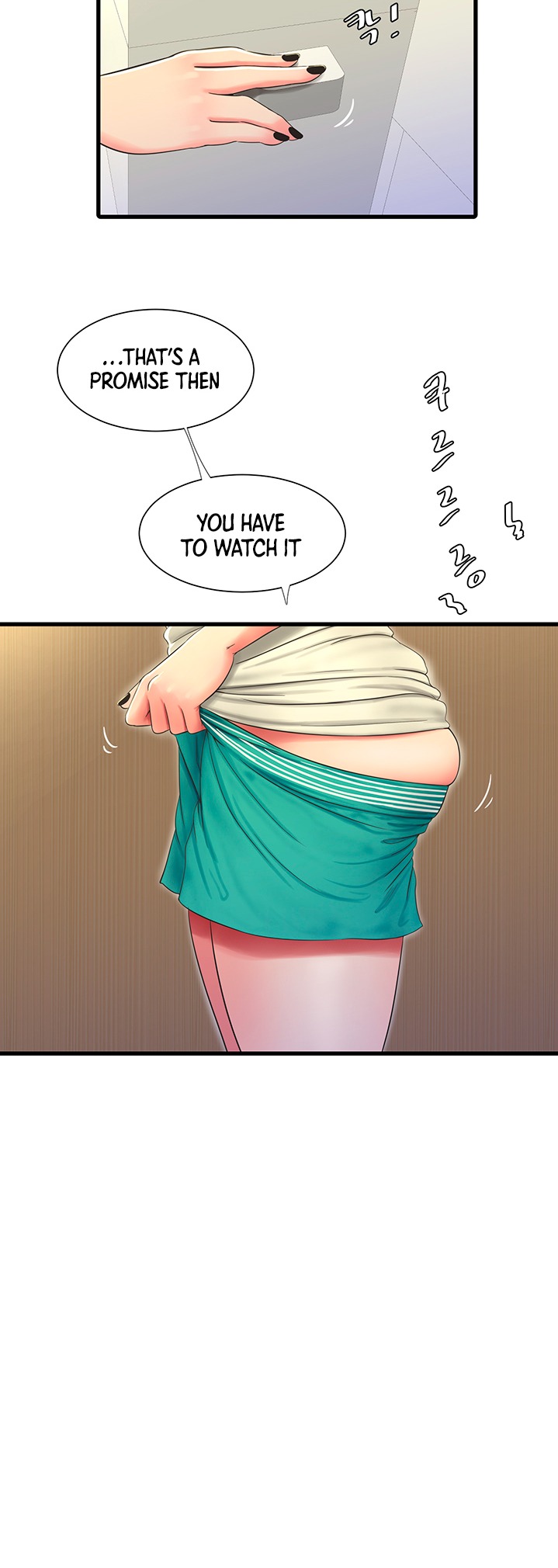 Ones In Laws Virgins chapter 54 page 22