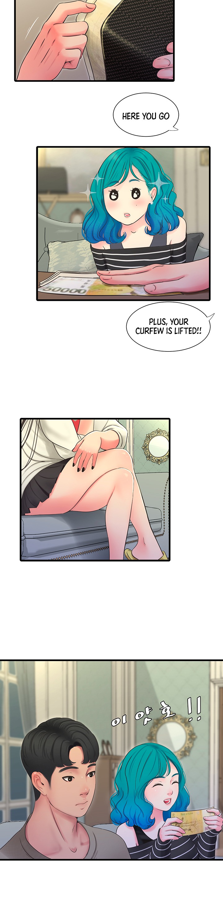 Ones In Laws Virgins chapter 54 page 31