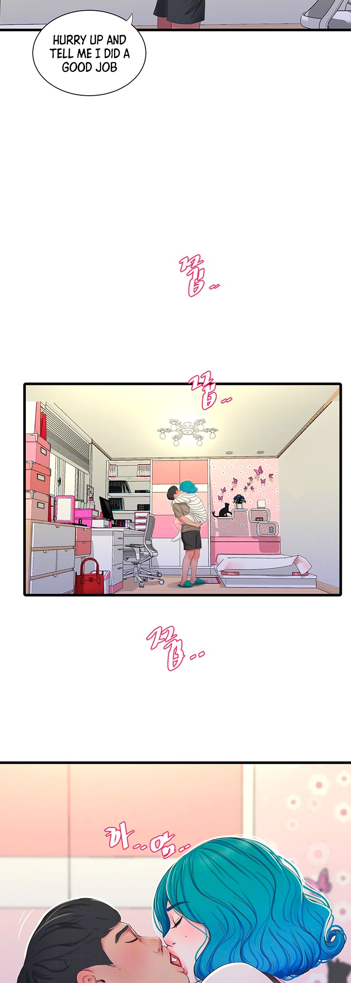 Ones In Laws Virgins chapter 55 page 12