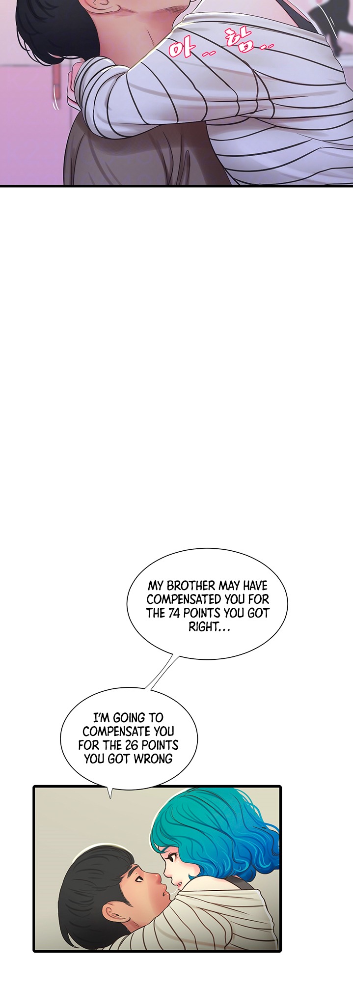 Ones In Laws Virgins chapter 55 page 13