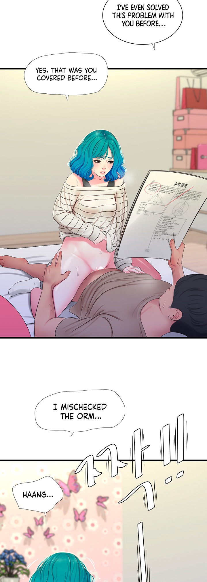 Ones In Laws Virgins chapter 55 page 18