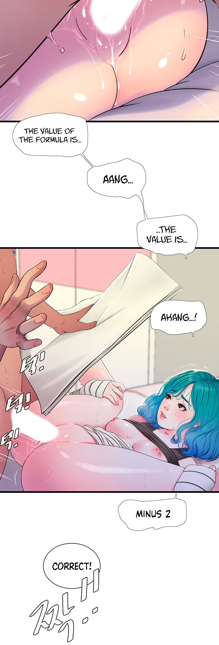 Ones In Laws Virgins chapter 55 page 24
