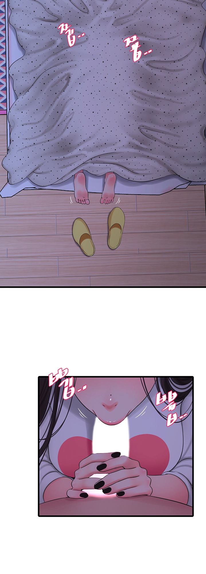 Ones In Laws Virgins chapter 55 page 34