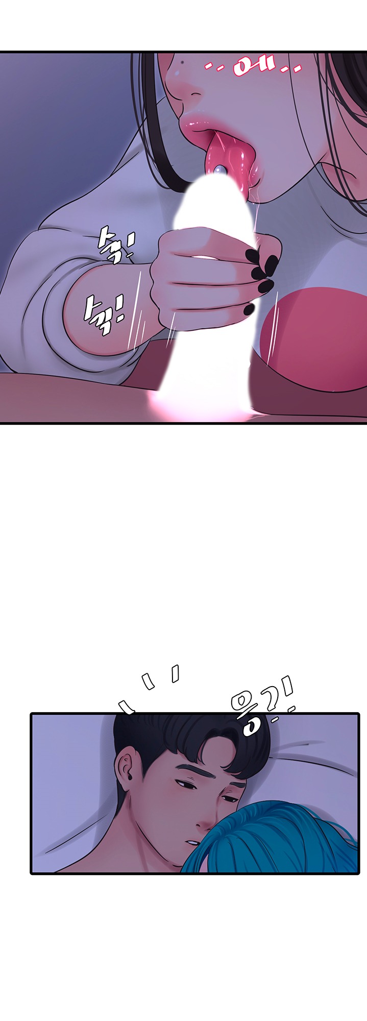 Ones In Laws Virgins chapter 55 page 35