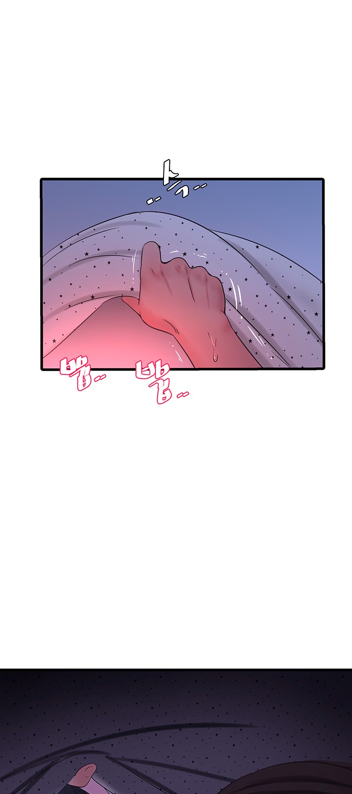 Ones In Laws Virgins chapter 55 page 36