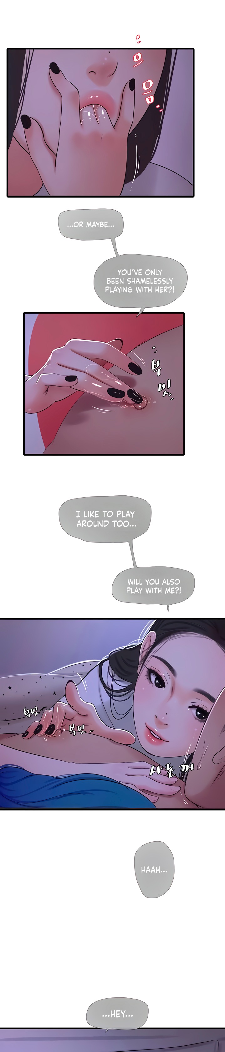 Ones In Laws Virgins chapter 56 page 6