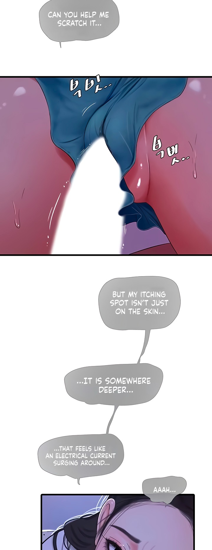 Ones In Laws Virgins chapter 56 page 13