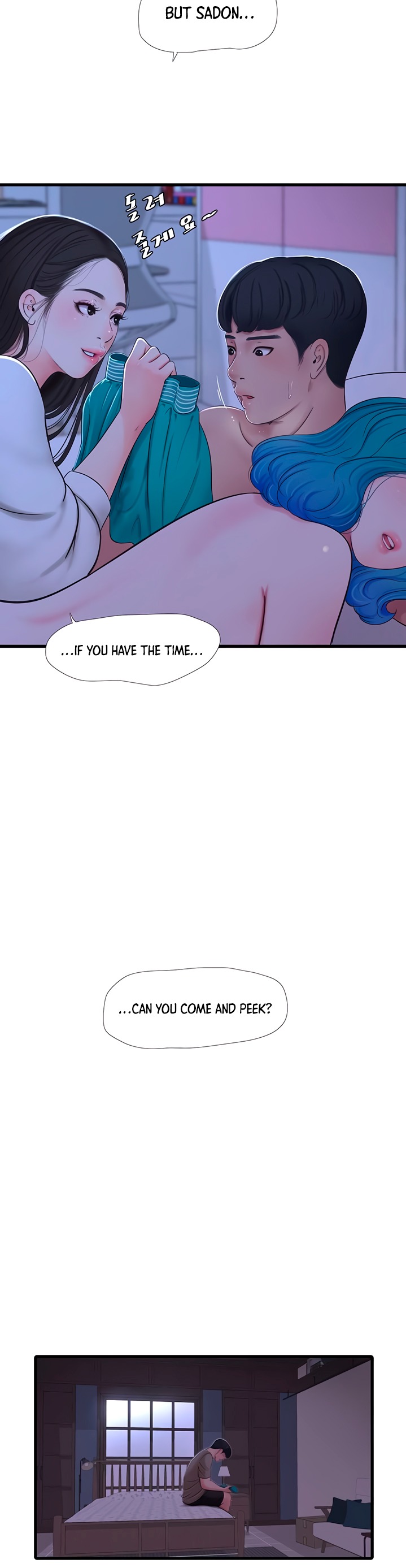 Ones In Laws Virgins chapter 56 page 24