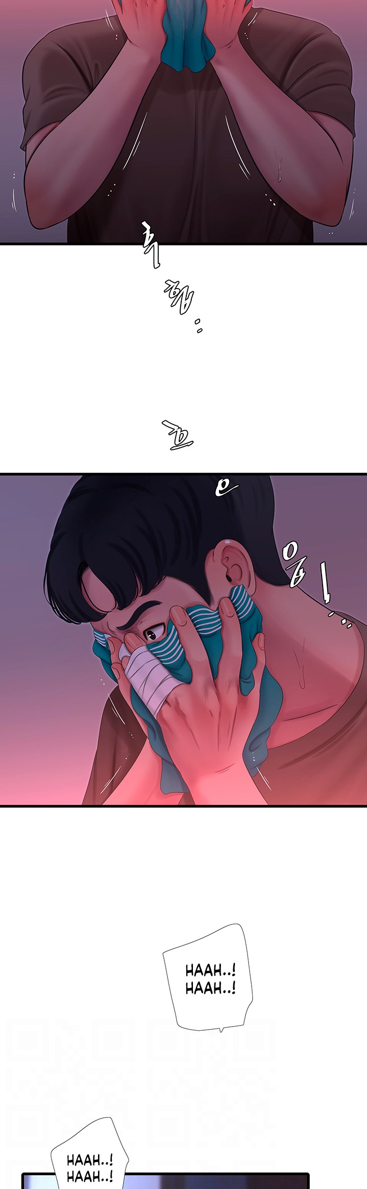 Ones In Laws Virgins chapter 57 page 3