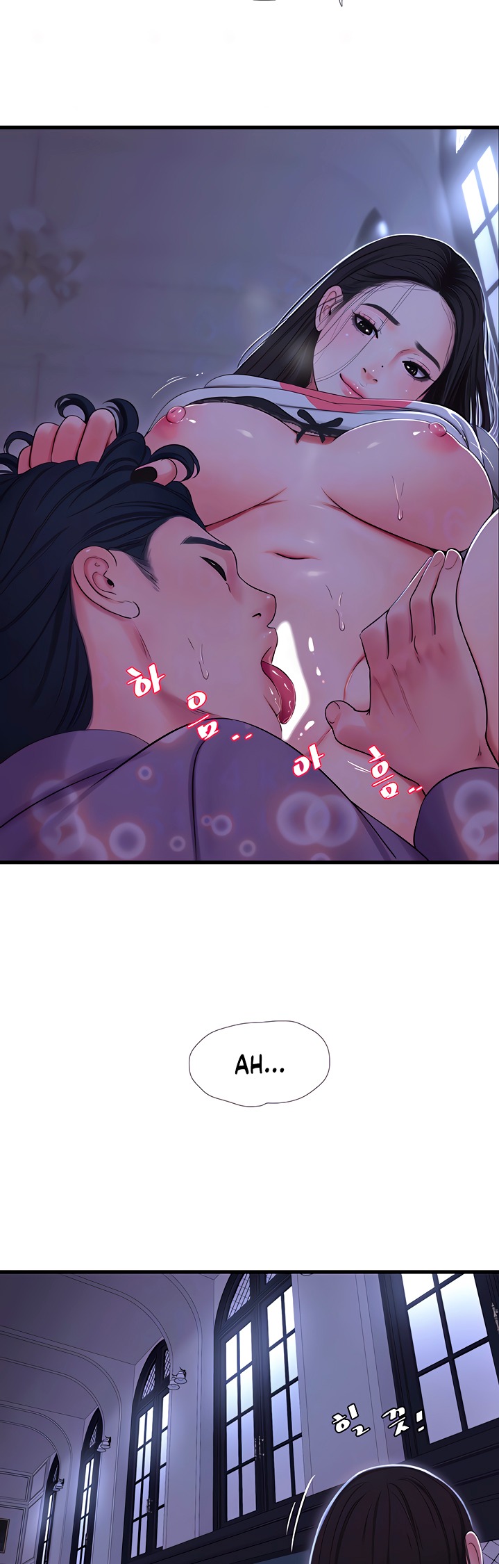 Ones In Laws Virgins chapter 57 page 6