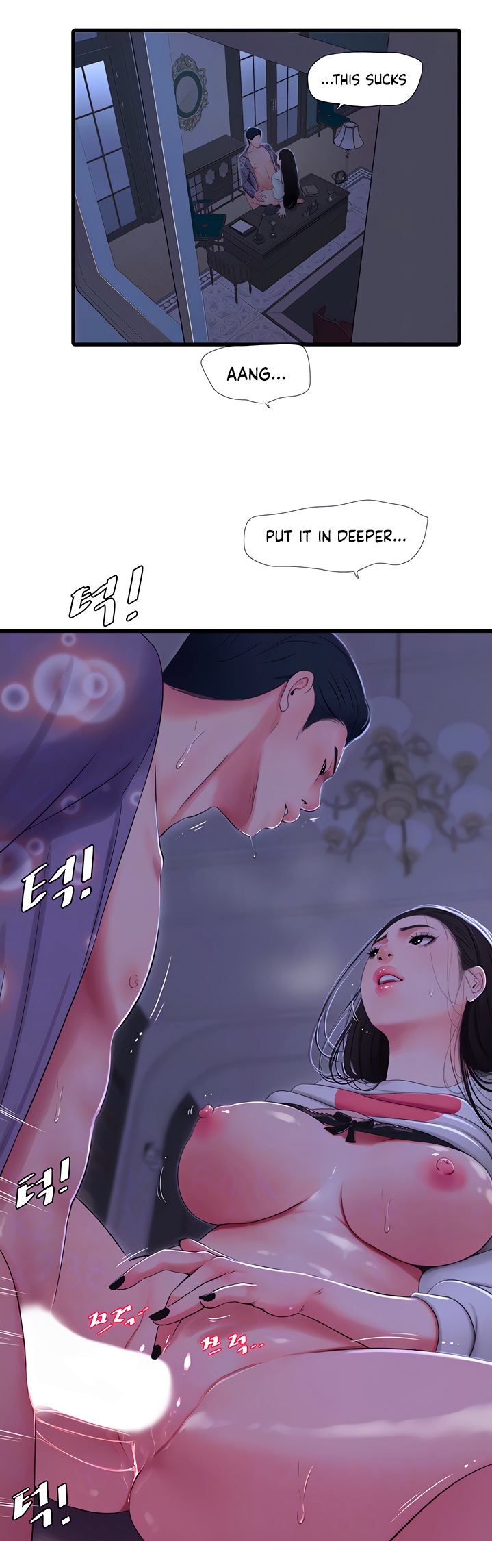 Ones In Laws Virgins chapter 57 page 8