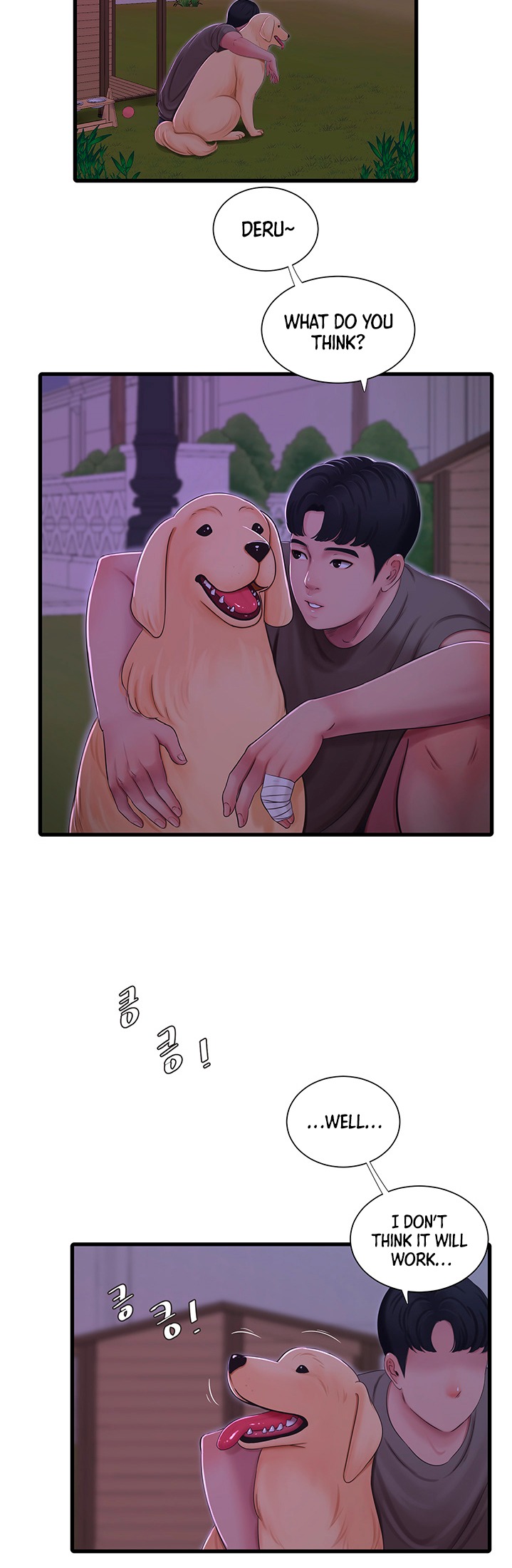 Ones In Laws Virgins chapter 57 page 19