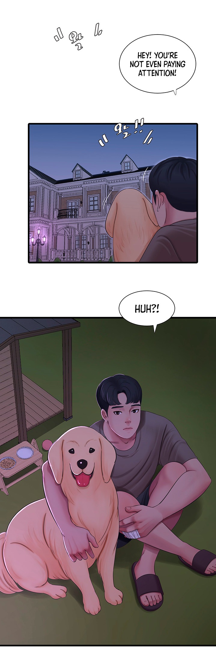 Ones In Laws Virgins chapter 57 page 20