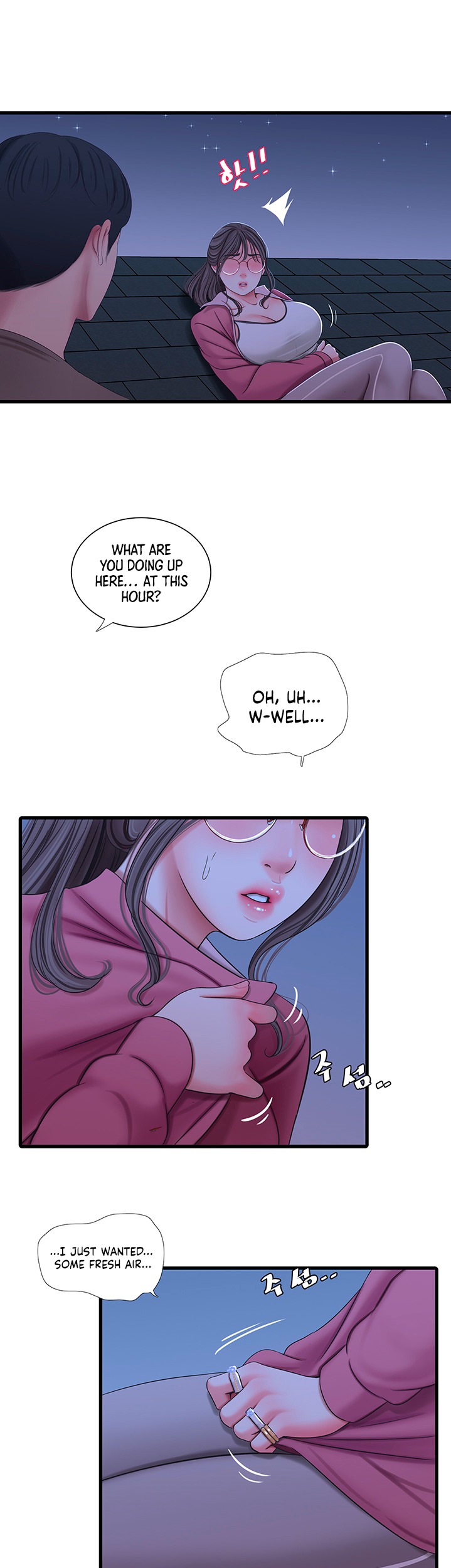 Ones In Laws Virgins chapter 57 page 23